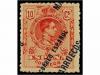 Lot 980