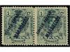 Lot 979