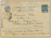 Lot 843
