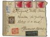 Lot 832