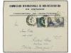 Lot 840