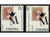 ** ESPAÑA. Ed. 1799. DÍA MUNDIAL DEL SELLO 1967. 1,50 pts. m