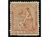 Lot 240