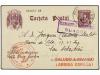 Lote 686