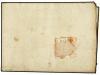 ✉ ESPAÑA: PREFILATELIA. 1585 (7 Junio). CORUÑA a BETANZOS. C