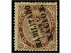Lot 217