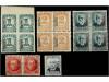* COLONIAS ESPAÑOLAS: TANGER. Ed. 92t, 93d. 1, 2 y 15 cts. e