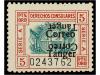 Lot 1056
