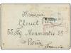 Lot 775