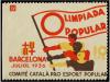 Lot 741