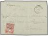 Lot 195