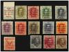 (**) ESPAÑA. Ed. 455/68. SERIE COMPLETA, excelentes centraje