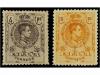 Lot 344