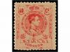 Lot 342