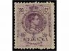 Lot 340
