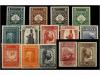 ** ESPAÑA. Ed. 636/49. SERIE COMPLETA. Dent. 14 a excepción 