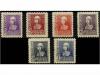 ** ESPAÑA. Ed. 855/60. SERIE COMPLETA. LUJO. Cat. 182&euro;. 