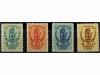** ESPAÑA. Ed. 851/54. SERIE COMPLETA, sello de 1 pta. goma 