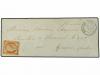 Lot 2420