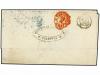 ✉ INDIA. 1869 (April 27). Cover from Calcutta to Lyon, Franc