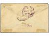 ✉ GUATEMALA. Sc. 43. 1899. SANTA ROSA a GUATEMALA. Sobre de 
