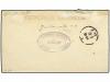 ✉ GUATEMALA. Sc. 87, 88 (4), 75, 43. 1898. GUATEMALA a ALEMA