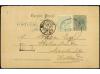 Lot 752