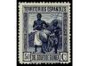 Lot 1559