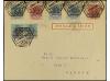 Lot 1618