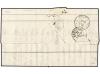 ✉ SUIZA. 1856 (April 14th). Entire letter from Vevey to Bost
