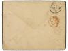 ✉ ALEMANIA. 1879 (Jan 9). Printed envelope with illustration