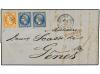 Lot 2742