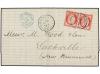 Lot 2339