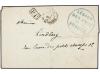 Lot 2269