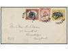 ✉ LIBERIA. 1902. 1c. lilac rose, 2c. bistre & black and 5c. 