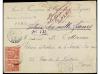 Lot 2481