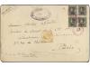 Lot 3630