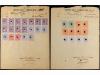 ✉ FILIPINAS. 1882-83. RECIBOS DE TELEGRAMAS. Conjunto de 4 t