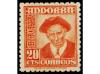 Lot 1407