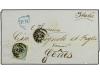 Lot 355