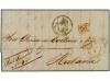 Lot 1423