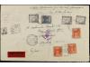 Lot 1405
