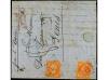 Lot 2191