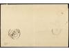 ✉ FRANCIA. 1882. Interesting notice to take B.Sc. exam at th