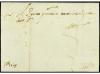 Lot 109
