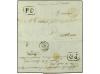 Lot 2367