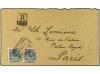 Lot 1554