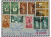Lot 1590