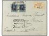 Lot 1636