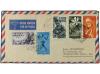 Lot 1587
